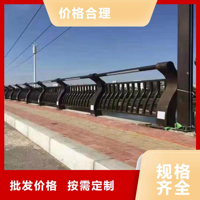 河道护栏现货热销