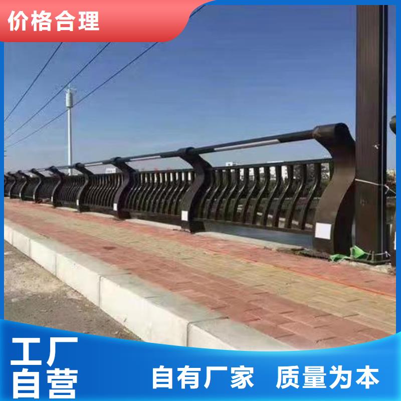 桥梁护栏全国销售点