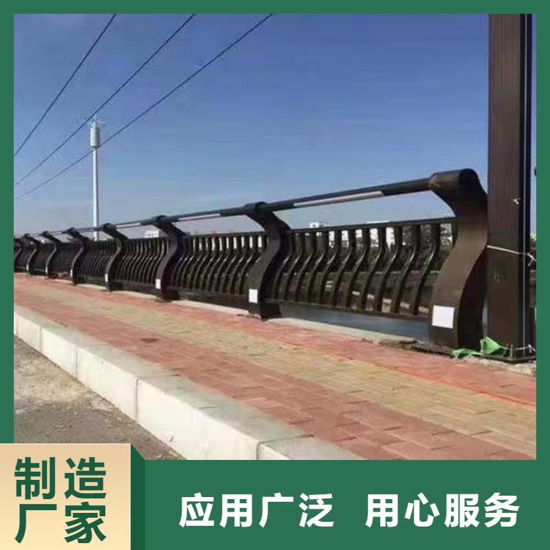 铝合金护栏先考察在购买