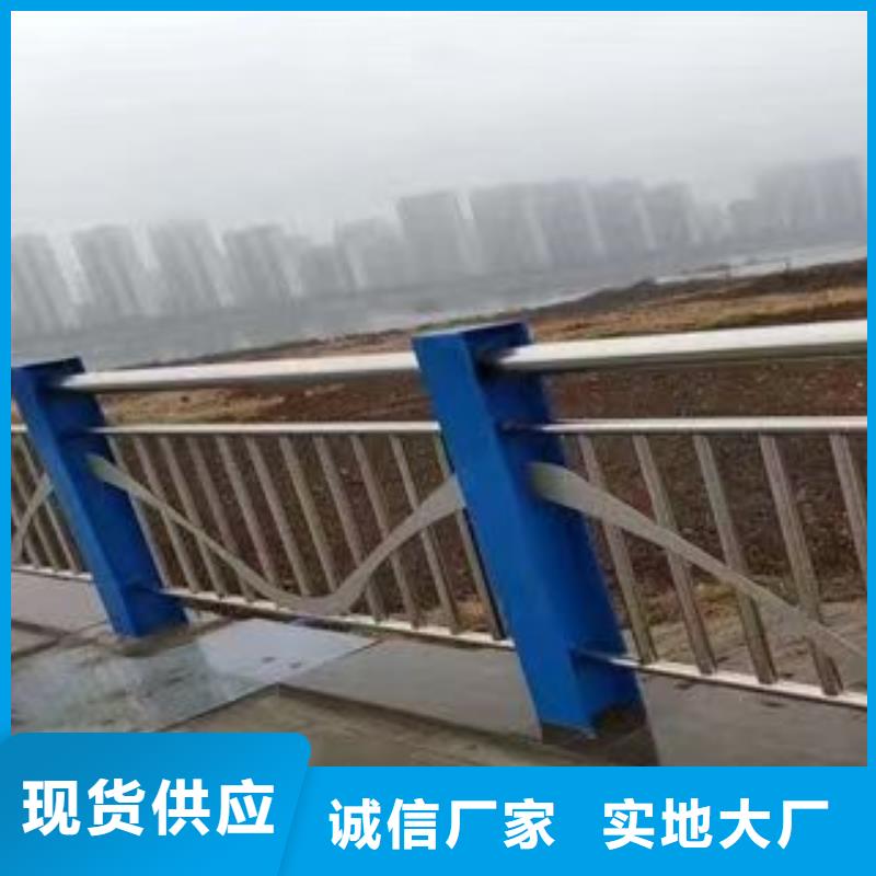 不锈钢复合管护栏-不锈钢复合管护栏价格实惠