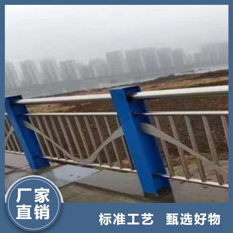 桥梁护栏厂家