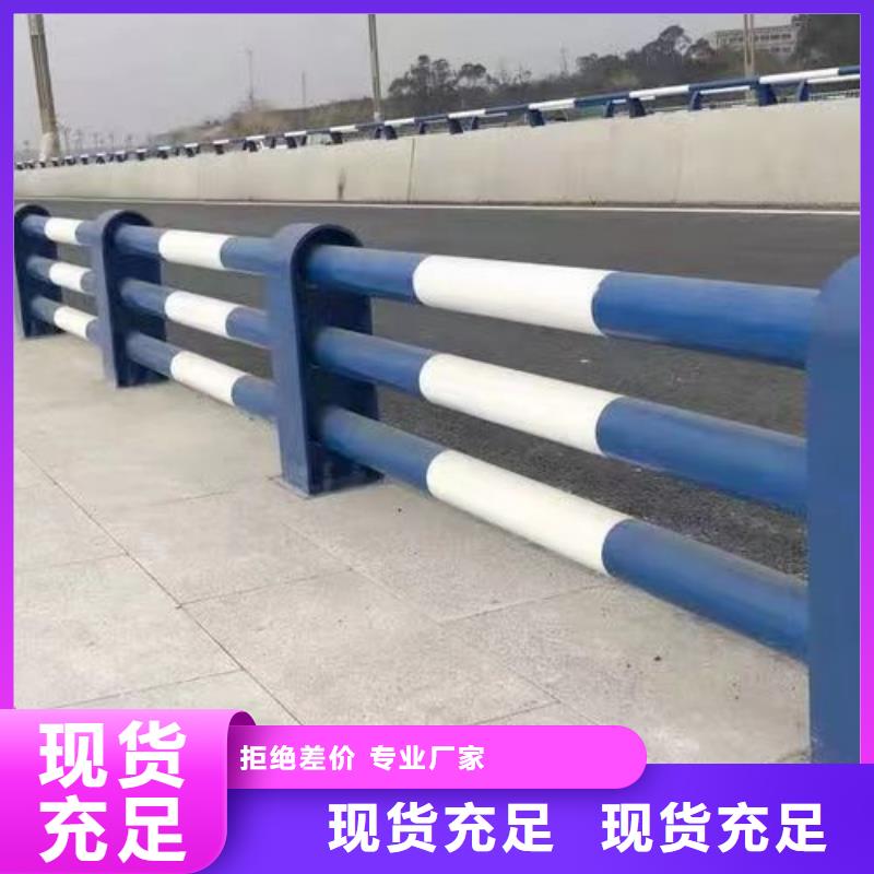 不锈钢复合管护栏本地正规大厂