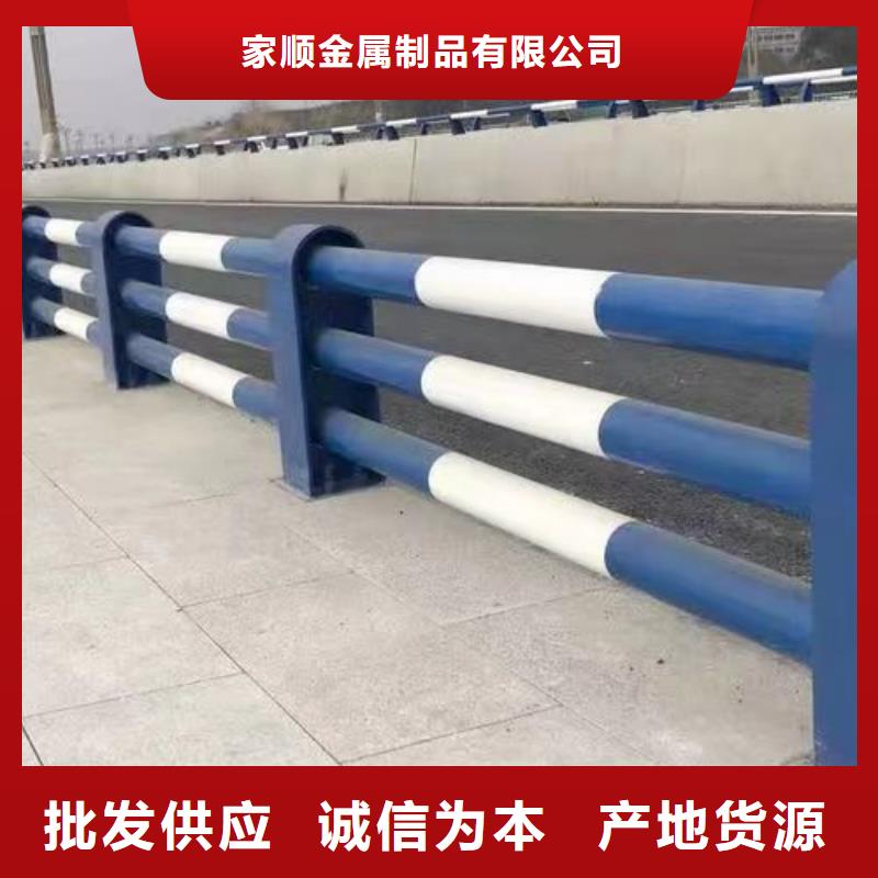 护栏铝合金护栏厂用心做产品