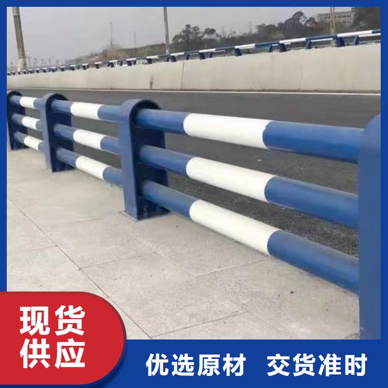 销售铝合金护栏_精选厂家