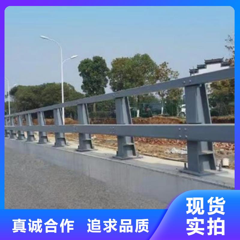 桥梁护栏多年老厂