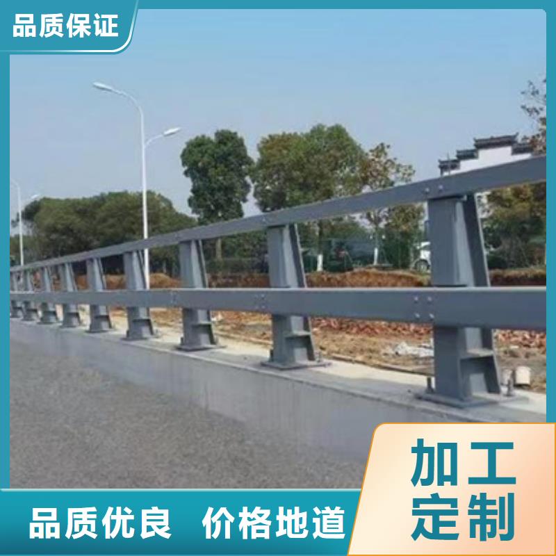 新产品：铝合金护栏采购