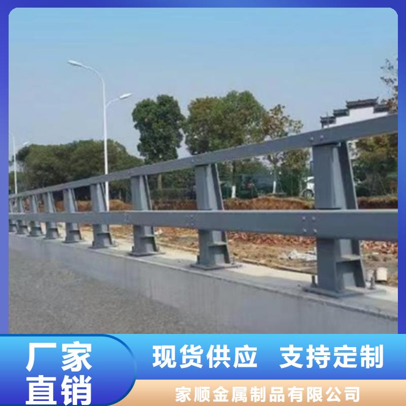 钢丝绳护栏-钢丝绳护栏重信誉厂家