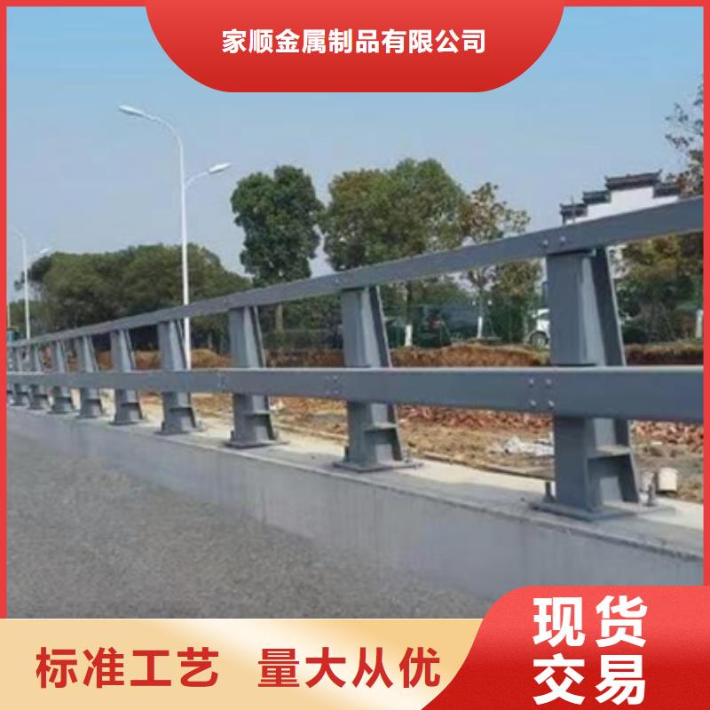 不锈钢护栏货源充足的厂家