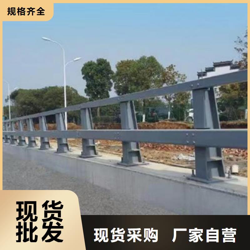 灯光河道护栏厂家直销-发货及时