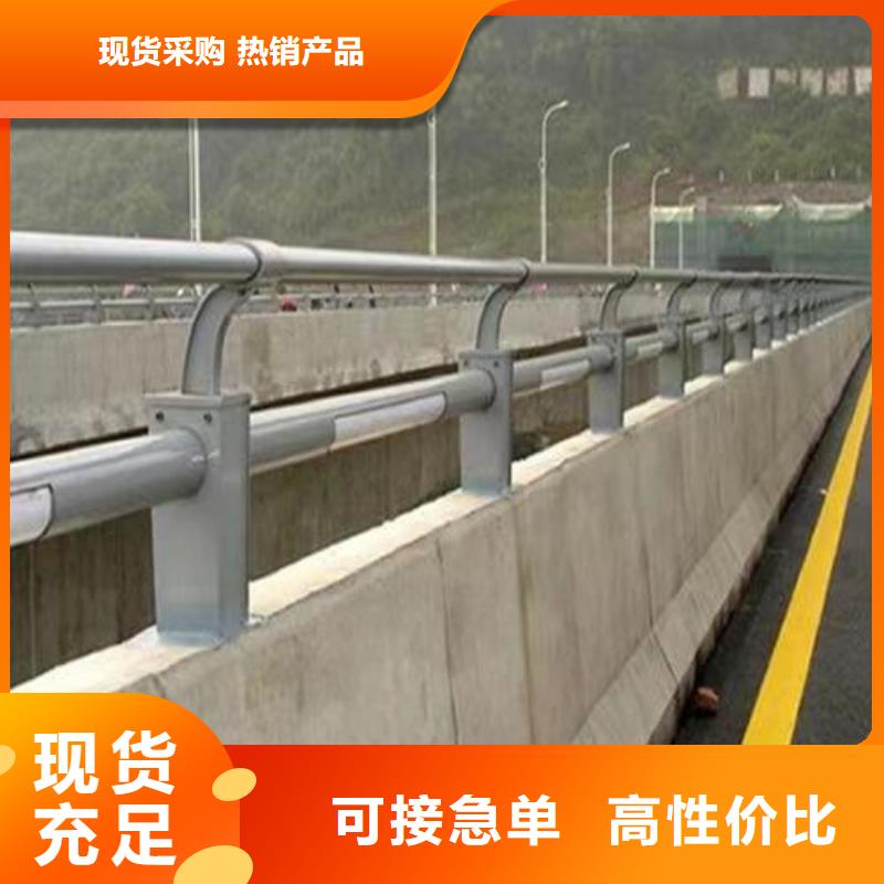 铝合金护栏成功案例