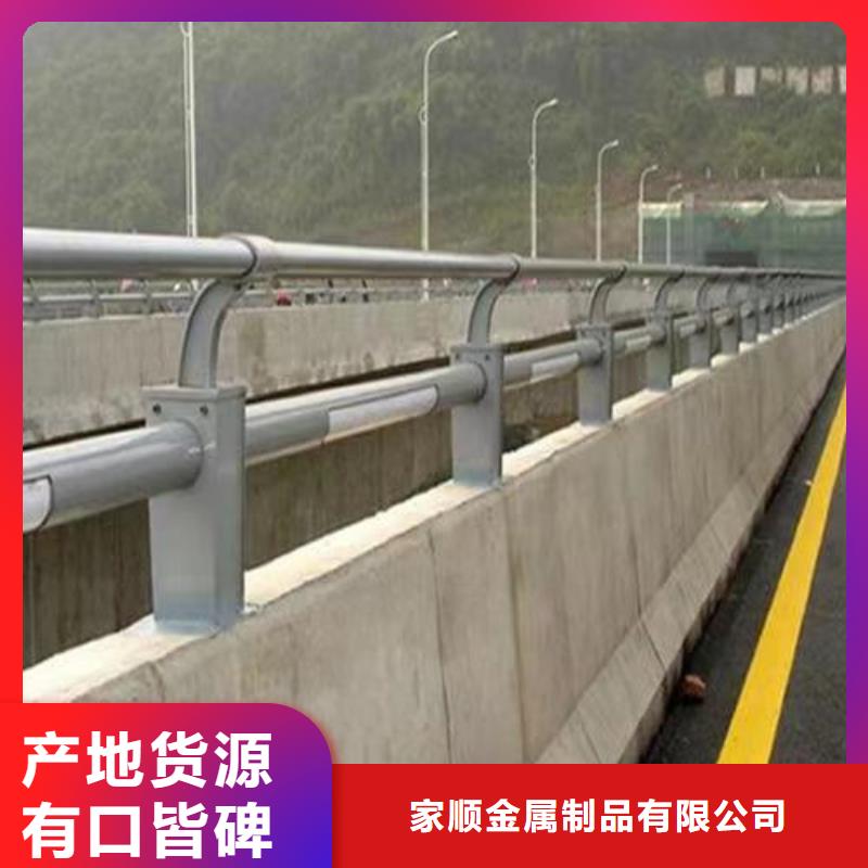 铝合金护栏优质商家