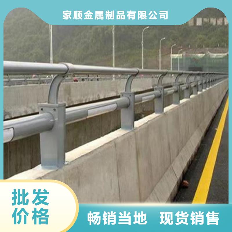不锈钢复合管护栏来厂实地考察
