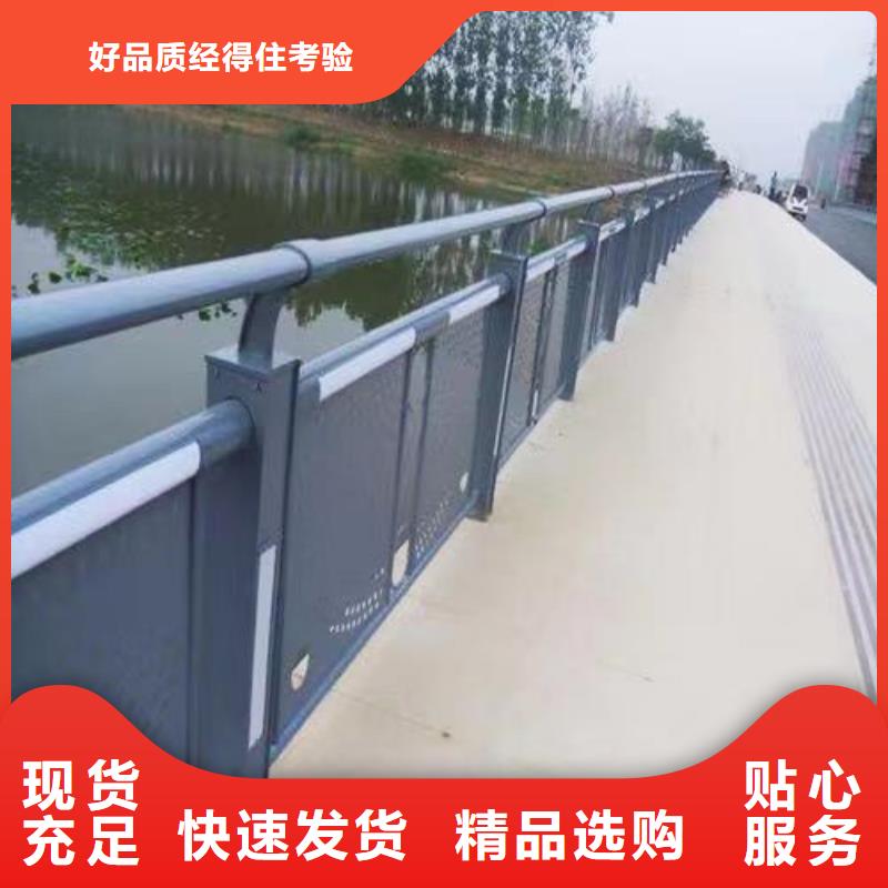 桥梁护栏工厂货源