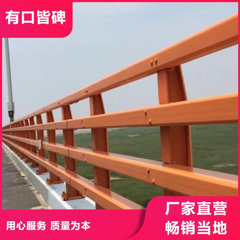 精选桥梁防撞护栏厂家