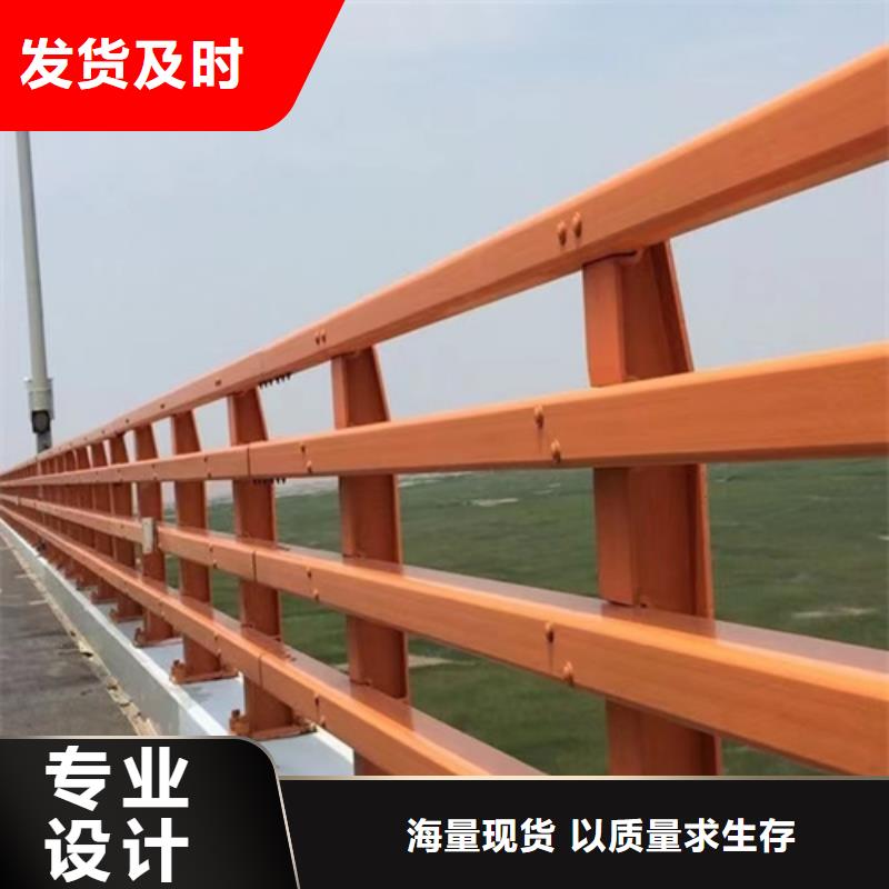 【护栏】,河堤护栏打造好品质