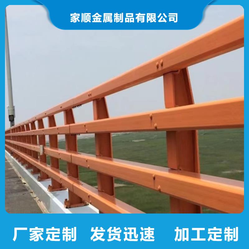 灯光河道护栏厂家资质齐全