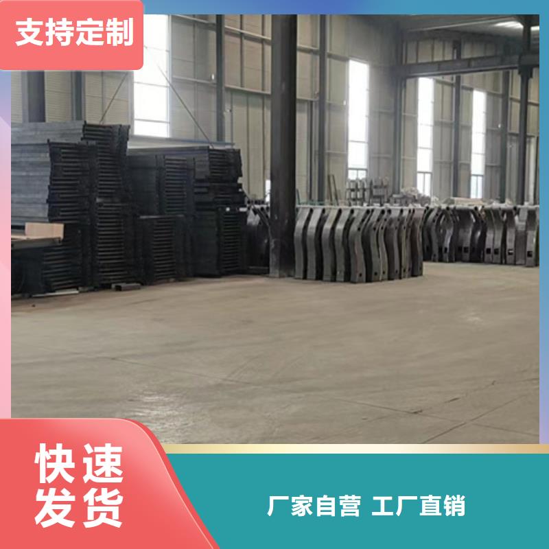 护栏,城市景观防护栏质量优价格低