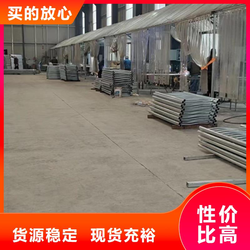 人行道护栏-产品规格齐全