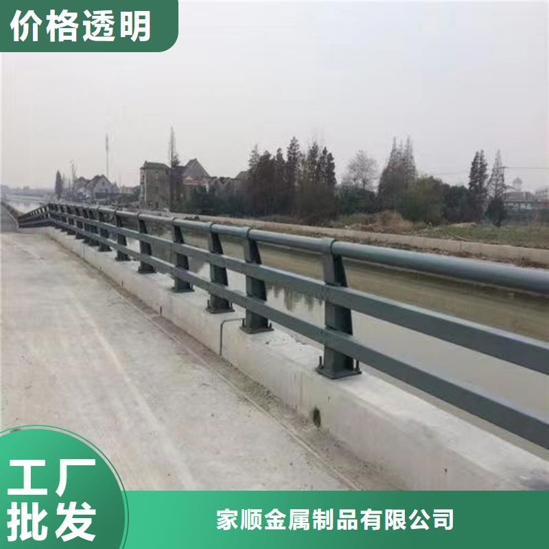 钢丝绳护栏企业-大厂直销
