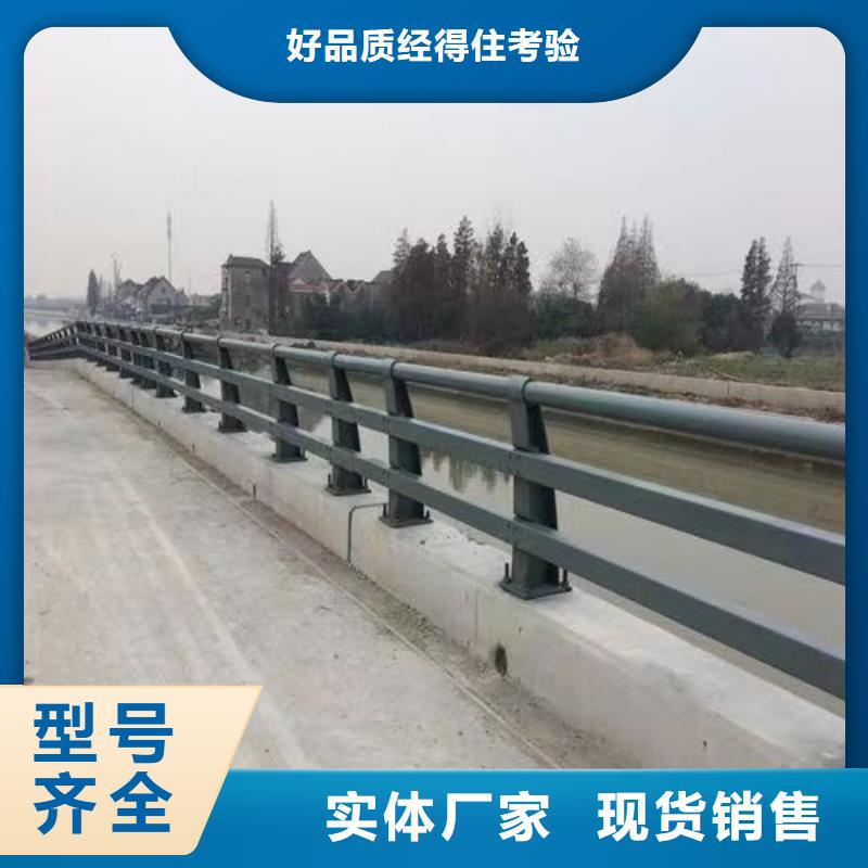 发货速度快的大桥护栏销售厂家