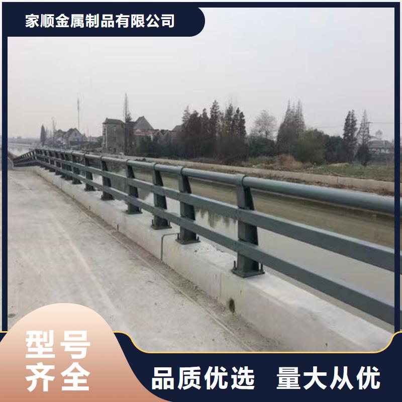 不锈钢复合管护栏实体厂家-放心选购