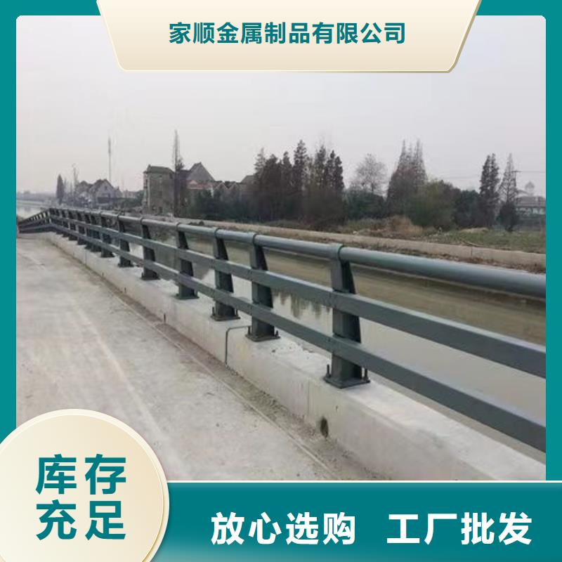 支持定制的铝合金护栏供货商