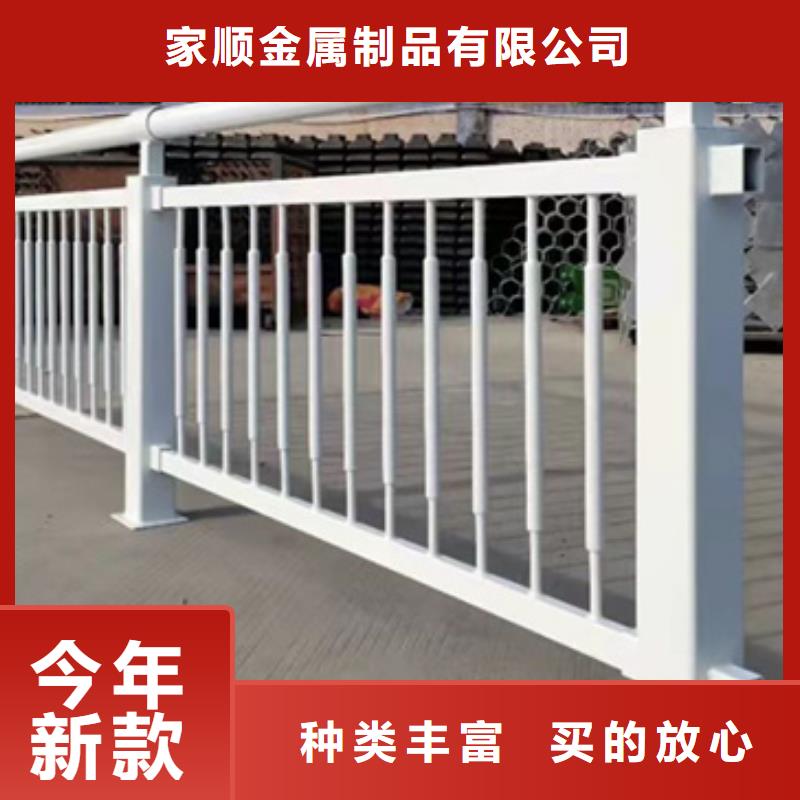 护栏市政护栏产品细节参数