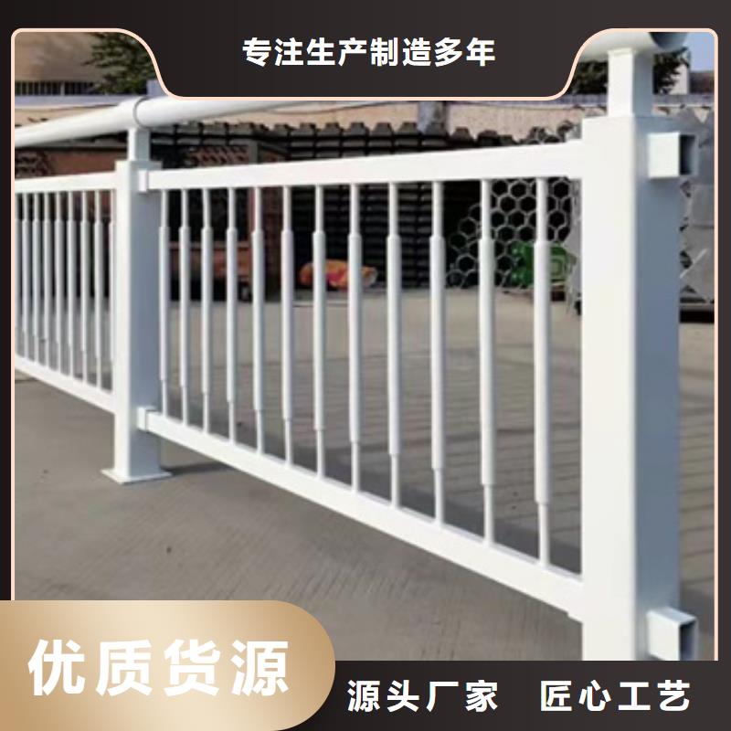 灯光护栏价格透明