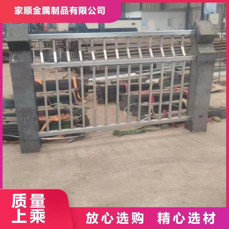 河道栏杆优质之选