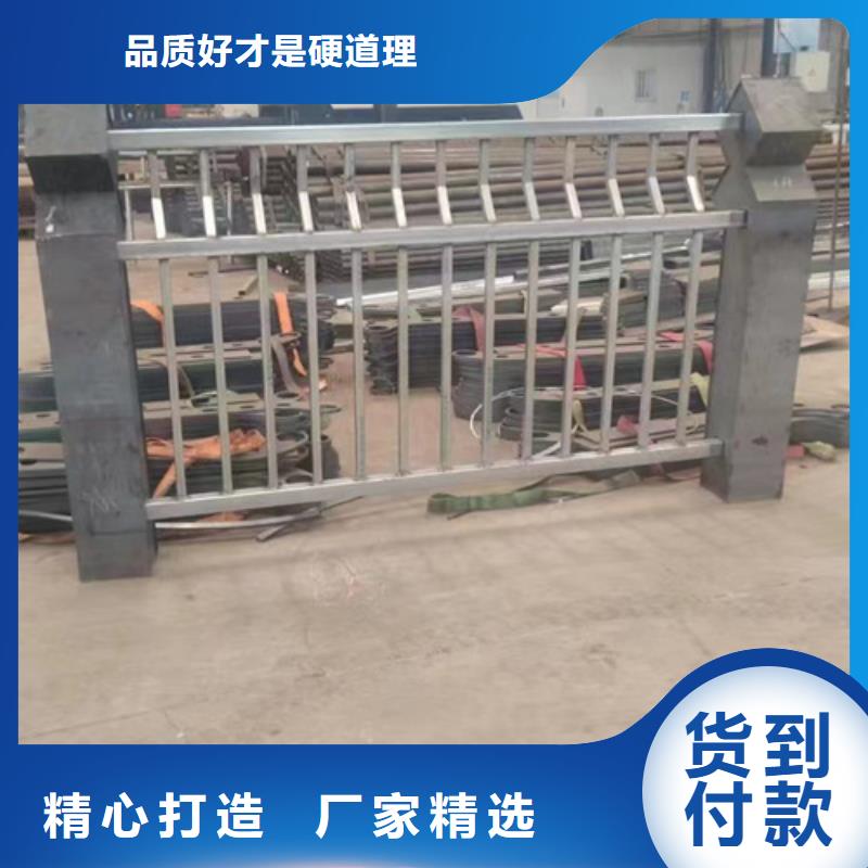 灯光护栏价格透明