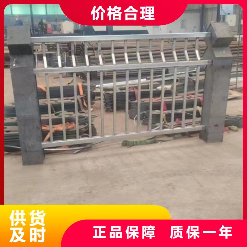 不锈钢复合管护栏-不锈钢复合管护栏专业厂家