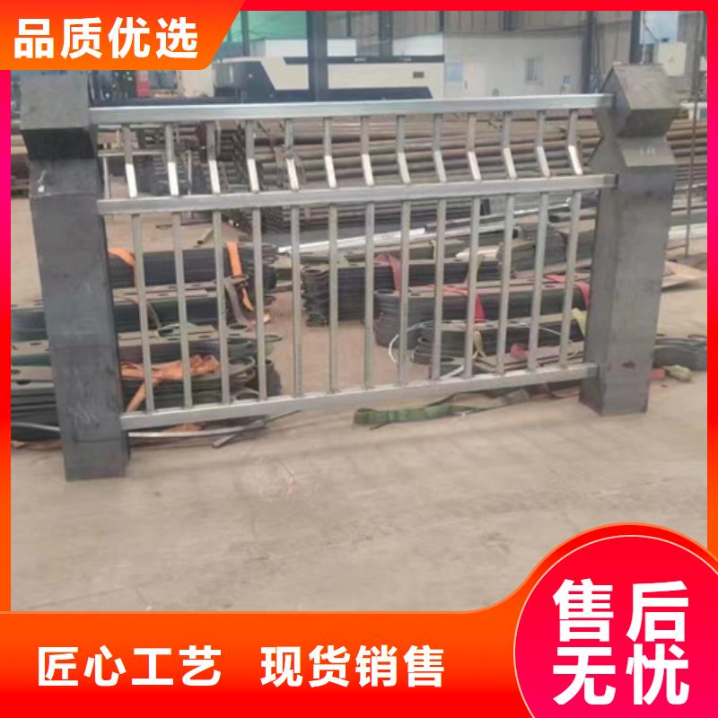 不锈钢复合管护栏-不锈钢复合管护栏价格实惠