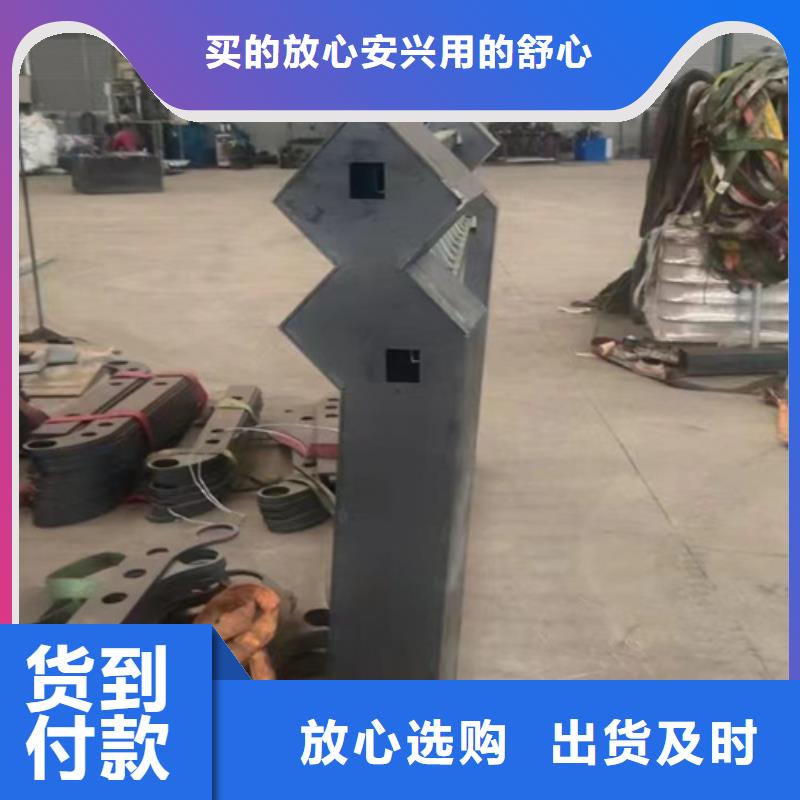 定做不锈钢复合管护栏的当地厂家