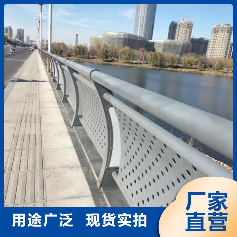 不锈钢复合管护栏厂家-做工精细