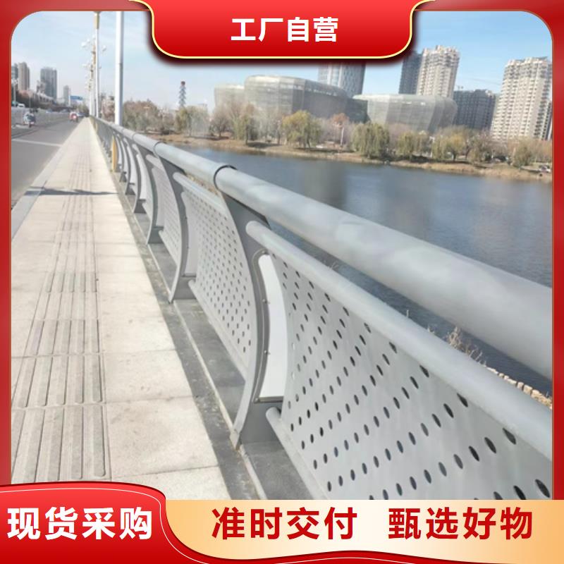桥梁护栏厂家优惠促销
