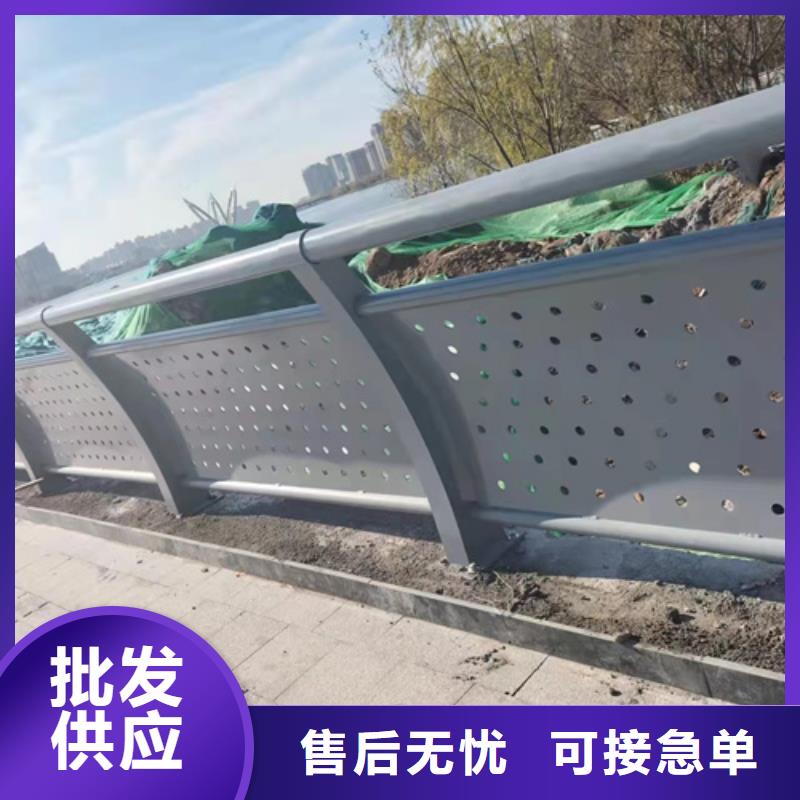 河道护栏、河道护栏生产厂家-找家顺金属制品有限公司