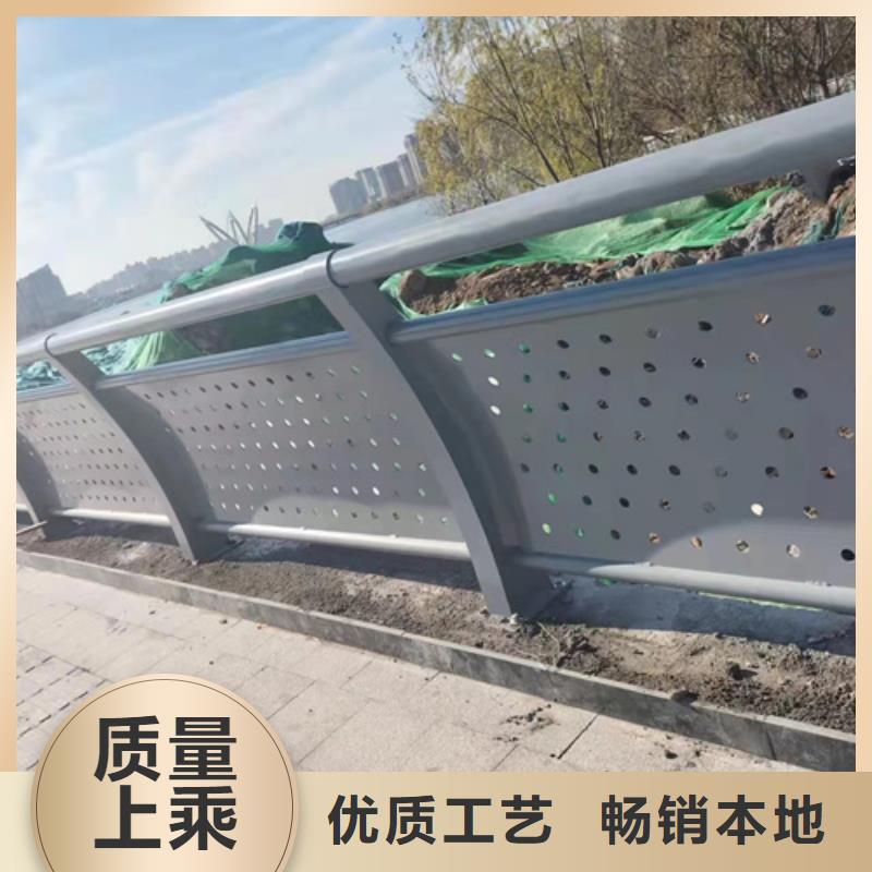 铝合金护栏支持定制