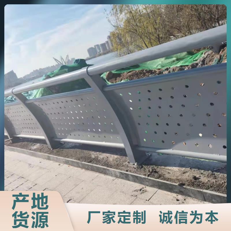 重信誉桥梁护栏供应厂家