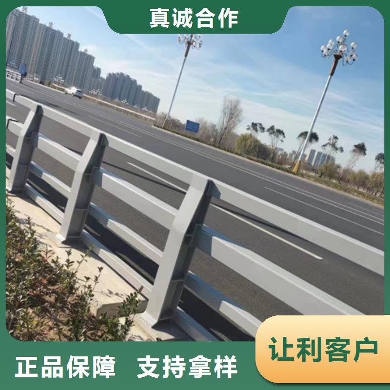 销售铝合金护栏公司