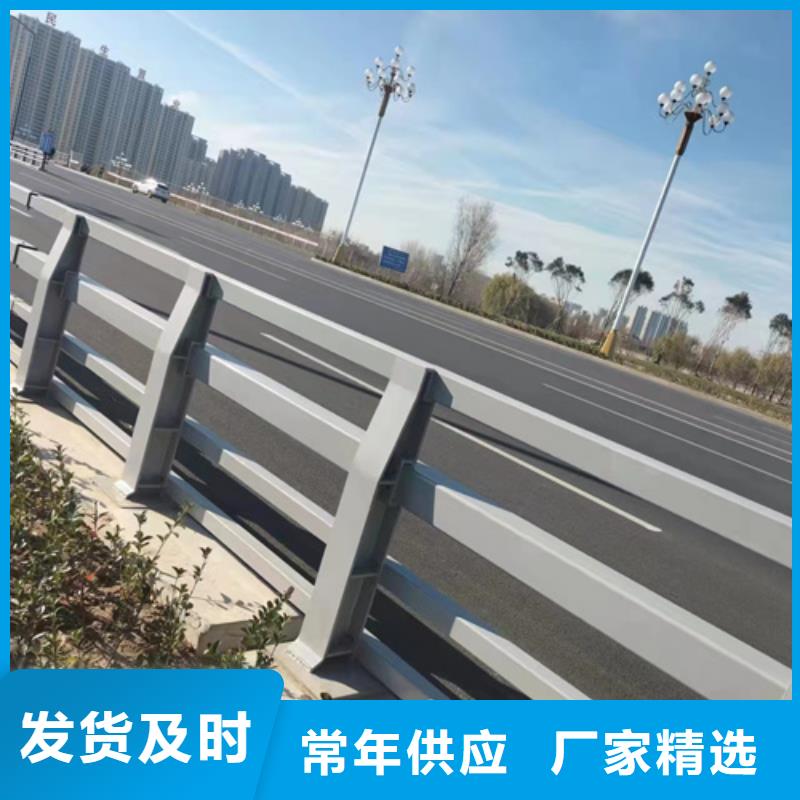 灯光河道护栏、灯光河道护栏生产厂家-
