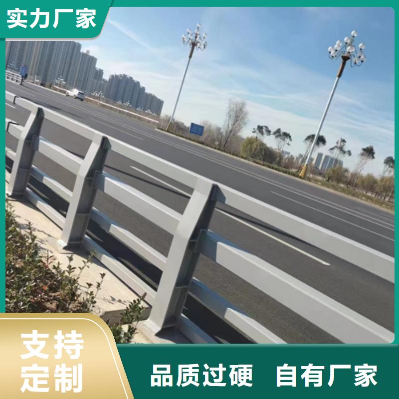 灯光护栏靠谱厂家
