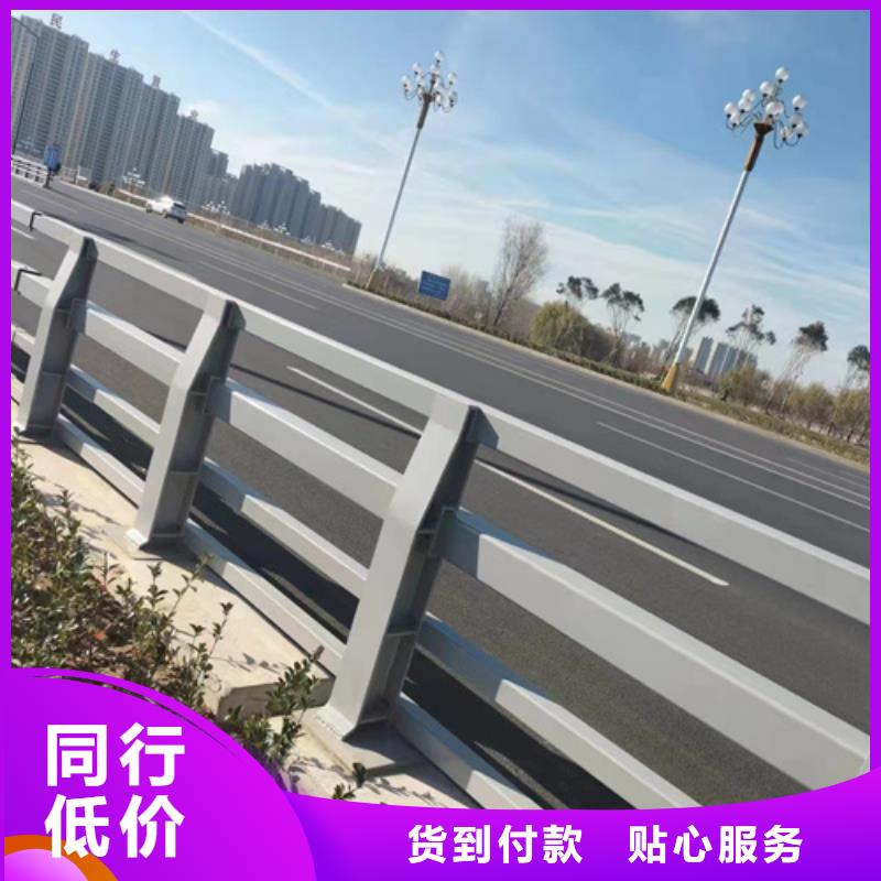 铝合金护栏-我们是厂家！