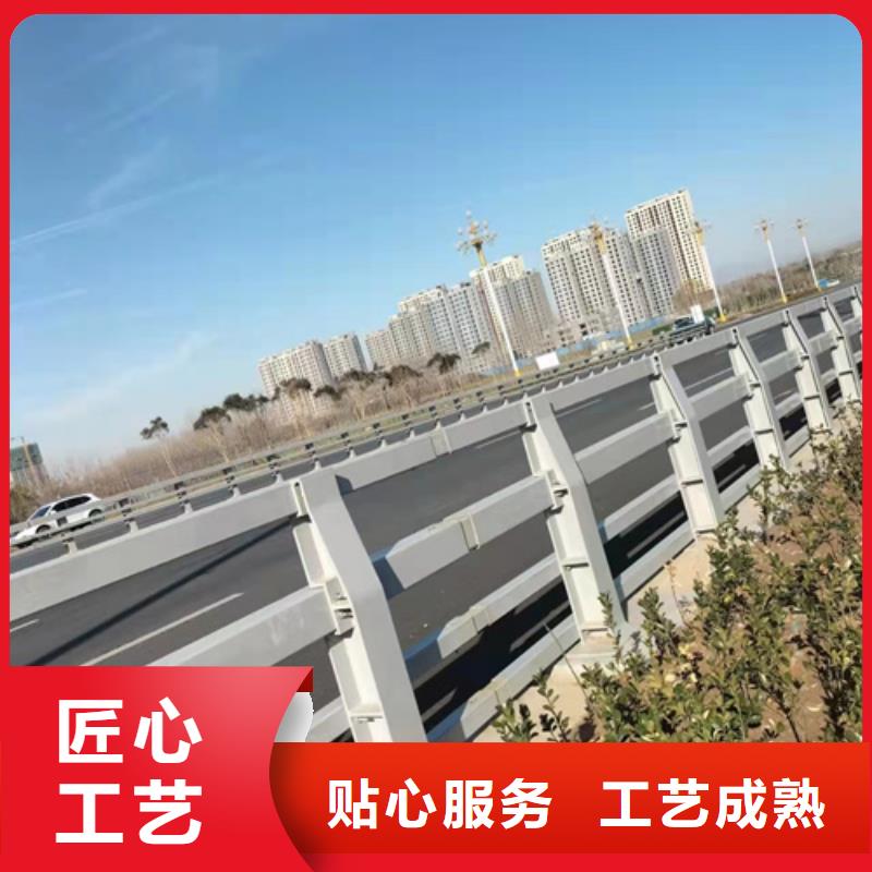 铝合金护栏定做