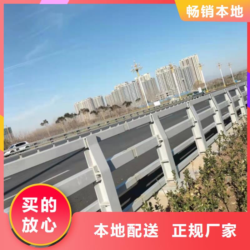 大桥护栏在哪里买