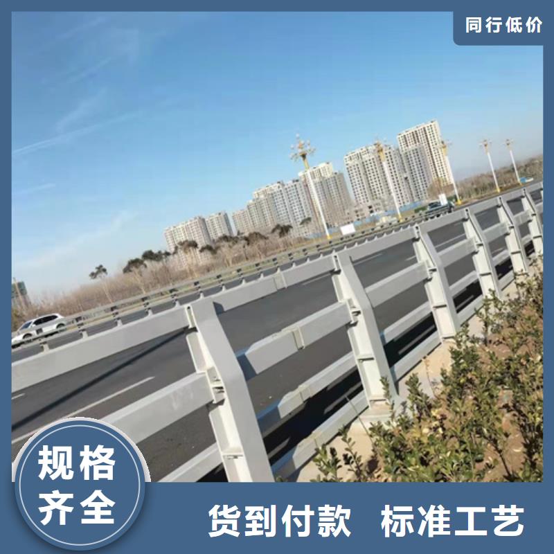 钢丝绳护栏-回购率高
