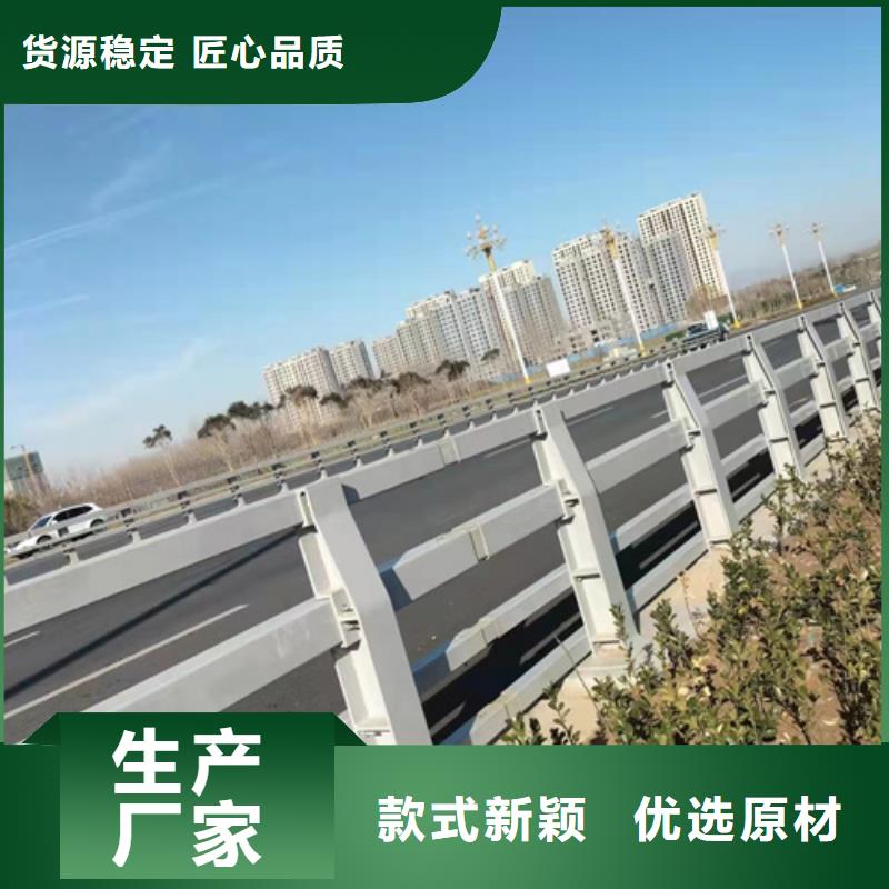 灯光河道护栏现货充裕