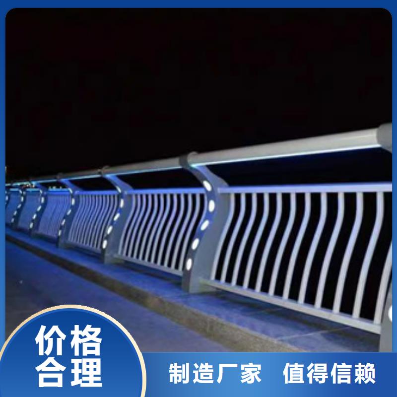 河道景观护栏厂家，货源足