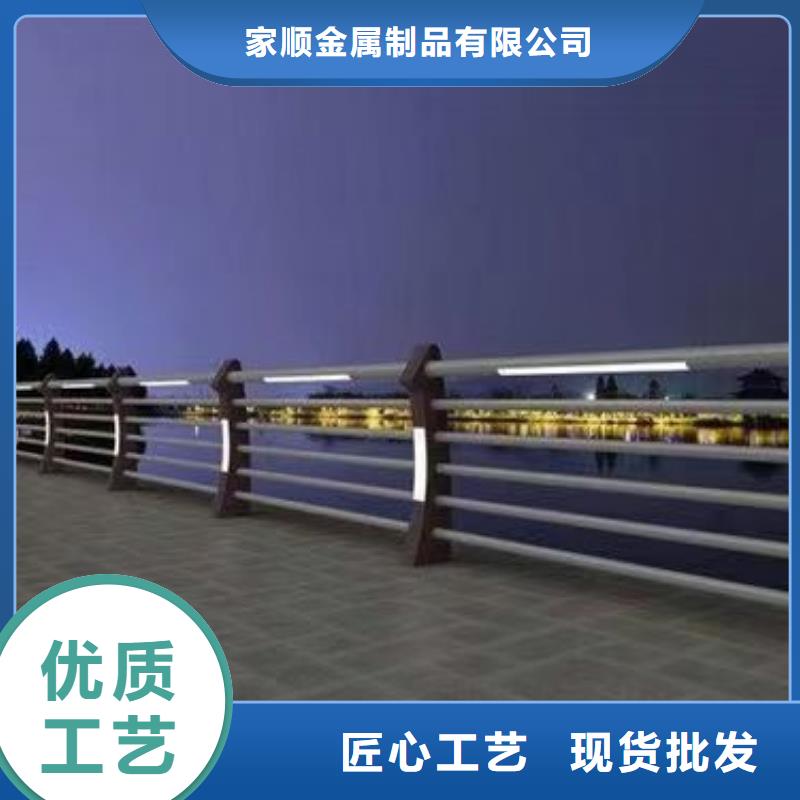 灯光护栏资讯