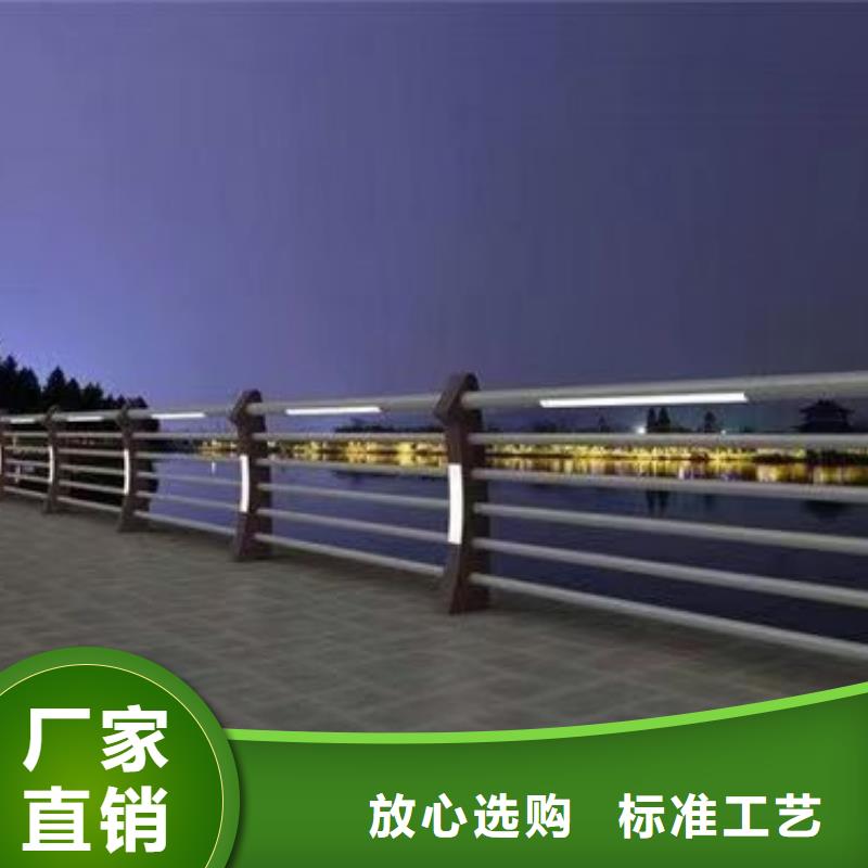 人行道护栏厂家资讯