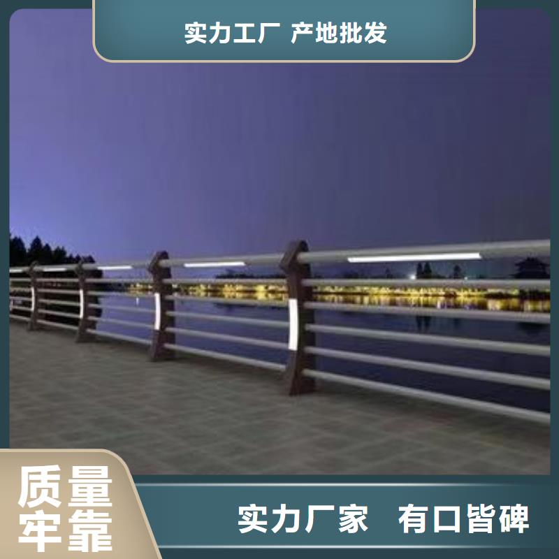 人行道护栏-产品规格齐全
